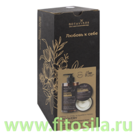 Набор по уходу за руками и телом "Recovery"