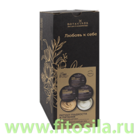 Набор для ухода за телом «Ритуал гладкости и питания» Сакская соль Recovery 650 г, скраб для тела Recovery 250 мл,крем для рук, коленей, локтей, пяток Recovery, 250 мл