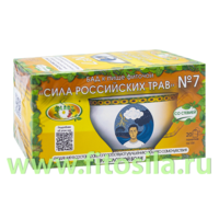 Фиточай "Сила российских трав" № 7: от головной боли, БАД, 20 ф/п х1,5 г