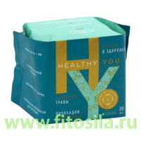 Прокладки женские гигиенические ежедневные Healthy you, 20 шт