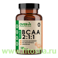 Комплексная добавка к пище "BCAA 2:1:1 180 капсул (OVERvit)