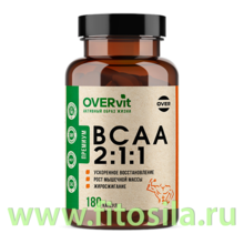 Комплексная добавка к пище "BCAA 2:1:1 180 капсул (OVERvit)