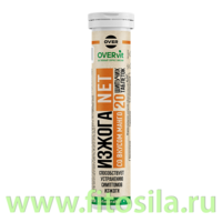 ИзжогаNet 20 таблеток (OVERvit) БАД