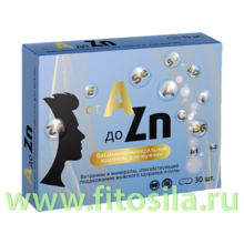 Витаминный комплекс для мужчин от А до Цинка A-Zn ВИТАМИР таб. №30 БАД Квадрат-С