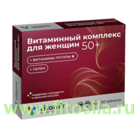 Мультивитаминный комплекс для женщин 50+ ВИТАМИР таб №30 БАД Квадрат-С