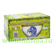 Фиточай "Сила российских трав" № 2: нормализующий сон, БАД, 20 ф/п х 1,5 г