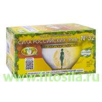 Фиточай "Сила российских трав" №32: очищающий, БАД, 20 ф/п х 1,5 г