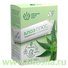 Гель пищевой с хлорофиллом "АЛОЭ ПЛЮС", 14 стиков по 20 г ( Детокс для похудения и очищения )"Алтайский нектар" БАД