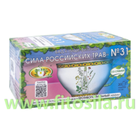 Фиточай "Сила российских трав" №31: от алкоголизма, БАД, 20 ф/п х 1,5 г