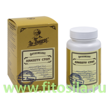 Фитокомплекс пищевой на основе растительного сырья Диабету стоп 60 капсул  "Зеленый Алтай"