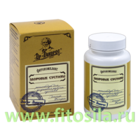 Фитокомплекс пищевой на основе растительного сырья Здоровые суставы 60 капсул  "Зеленый Алтай"