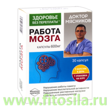 Доктор Мясников Комплекс витаминов группы В с глицином. Работа мозга  600мг №30 (БАД)