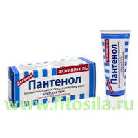 Заживитель Двойной пантенол с антисептическим эффект.крем для тела 75мл