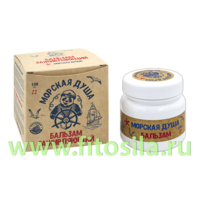 Крем-бальзам «Морская душа»® 150 мл