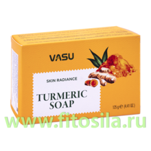 Мыло с куркумой(Turmeric)125 гр Trichup