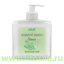Жидкое мыло "AIME" "Зеленый чай". (дозатор) 300 мл