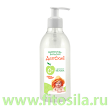 Шампунь-бальзам детский "Страна Сказок" "С ароматом яблока" 300 мл