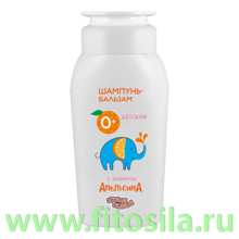 Шампунь-бальзам детский "Страна Сказок" "С ароматом апельсина" 300 мл