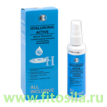 Крем дневной увлажняющий HYALURONIC ACTIVE  70 мл "All Inclusive"