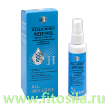 Крем ночной увлажняющий HYALURONIC  INTENSIVE  70 мл "All Inclusive"