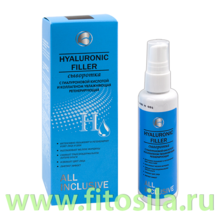 Сыворотка увлажняющая регенерирующая HYALURONIC FILLER  70 мл  "All Inclusive"