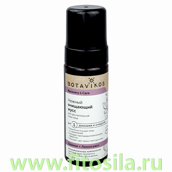 Мусс для чувствительной кожи лица нежный очищающий Базилик + Лемограсс Recovery & Care, 150 мл, "Botavikos"