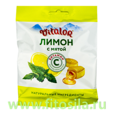 Виталор® Лимон с мятой, леденцовая карамель с витамином С - БАД, 60 г