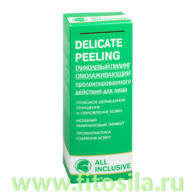   ,   - Delicate peeling, 50 , "All Inclusive"