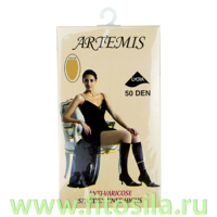 Гольфы "Artemis" антиварикозные, 50 den, бежевые , медицинские компрессионные лечебно-профилактические