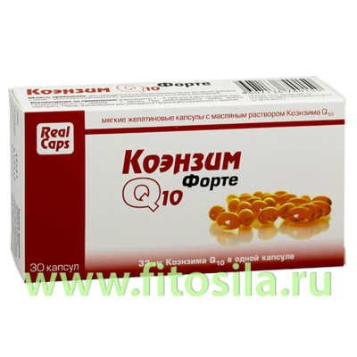  Q10  - ,  30   0,7 