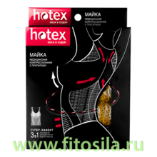Хотекс / "Hotex®" майка-корсет без рукава черная, корректирующая медицинская компрессионная с пропиткой