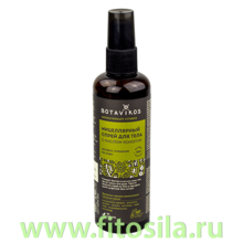 Мицеллярный спрей для тела с маслом конопли Aromatherapy Fitness, 100 мл, "Botavikos"