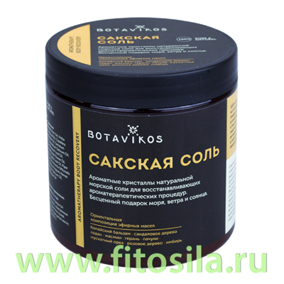Сакская соль ароматерапи боди рекавери, 650 г, "Botavikos"