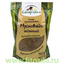 Сахар тростниковый "Мусковадо" темный, 450 г, марка "Сахараджа"